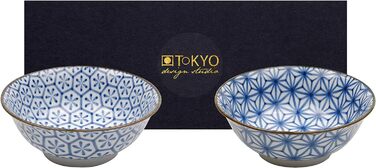 Набор мисок 2 предмета Crystal TOKYO Design studio
