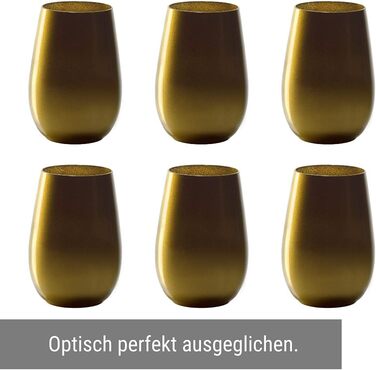 Набор стаканов 6 шт. 465 мл, золотой Elements Stölzle Lausitz
