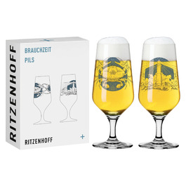 Набор бокалов для пива 0,370 л, 2 предмета "Philip Harris" Brauchzeit Ritzenhoff