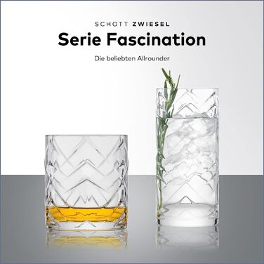 Набор стаканов для виски 343 мл 6 предметов Schott Zwiesel