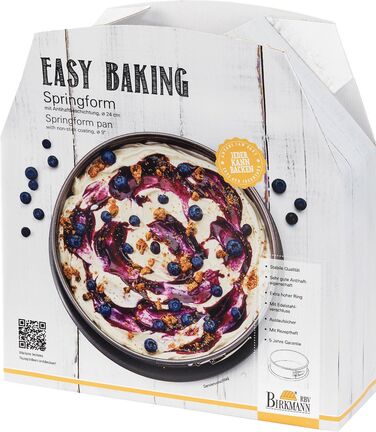 Форма для выпечки разъемная, 24 см, Easy Baking RBV Birkmann