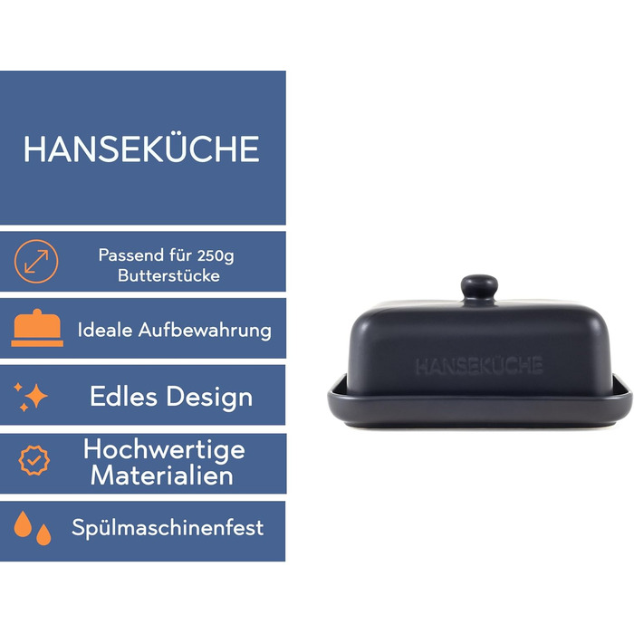 Масленка 250 г, черная Hanseküche