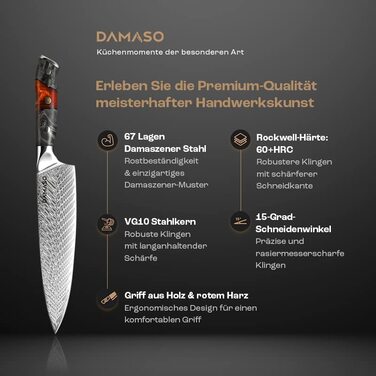 Поварской нож Damaso DMS-127 из 67 слоев дамасской стали, рукоять из дерева, красно-черная