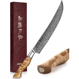 Нож поварской 25.6 см Master Series HEZHEN