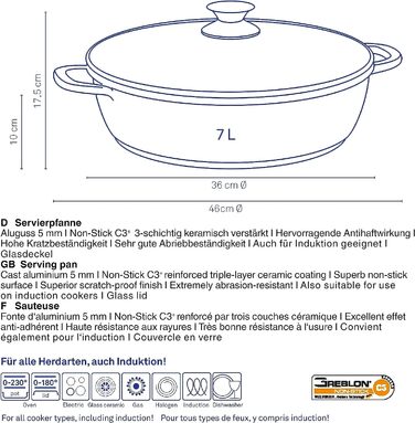 Сервировочная сковорода 36 см, 7 л kela