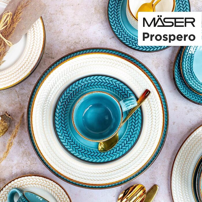 Кофейный сервиз MSER Prospero 12 предметов на 4 персоны