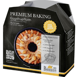 Форма для выпечки, 16 см, Premium Baking RBV Birkmann