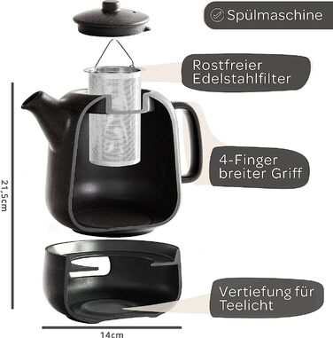 Заварочный чайник с подогревом 1,3 л  Steinzeit Design