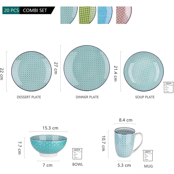 Набор посуды из фарфора в красочном стиле, 20 предметов Macaroon Vancasso