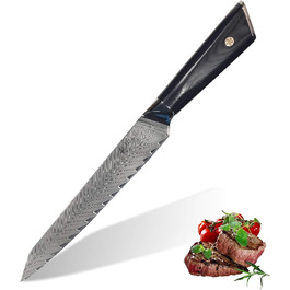 Дамасский профессиональный нож для мяса 20 см Wakoli Feza