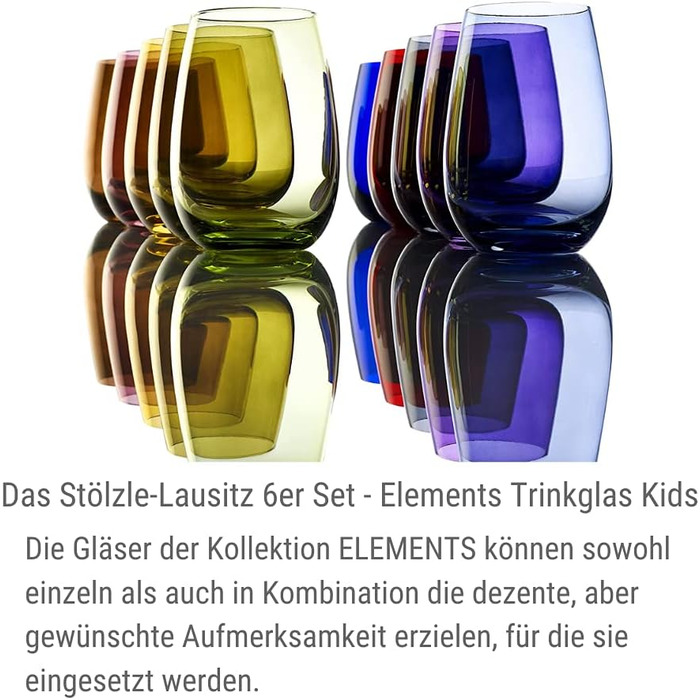 Набор стаканов 6 шт. 335 мл, голубой Elements Kids Stölzle Lausitz