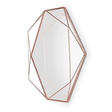 Настенное зеркало 56,5x42,5x8,3 см медное Prisma Umbra